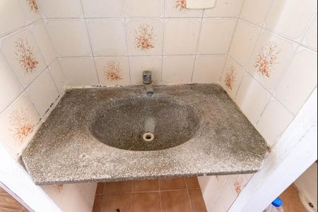 Apartamento à venda com 59m², 2 quartos e 1 vaga Apartamento à venda com 59m², 2 quartos e 1 vagaBanheiro