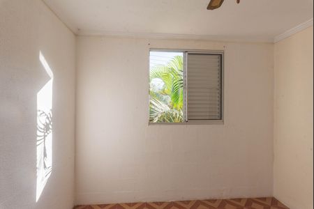 Apartamento à venda com 59m², 2 quartos e 1 vaga Apartamento à venda com 59m², 2 quartos e 1 vagaQuarto 1