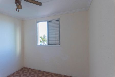Apartamento à venda com 59m², 2 quartos e 1 vaga Apartamento à venda com 59m², 2 quartos e 1 vagaQuarto 2