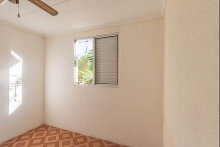 Apartamento à venda com 59m², 2 quartos e 1 vaga Apartamento à venda com 59m², 2 quartos e 1 vagaQuarto 1