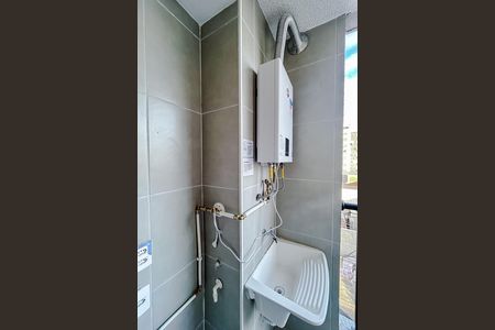 Área de Serviço de apartamento para alugar com 2 quartos, 43m² em Tatuapé, São Paulo