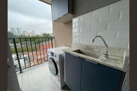 Área de Serviço de apartamento para alugar com 2 quartos, 37m² em Vila Butantã, São Paulo