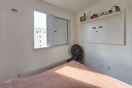 Apartamento para alugar com 43m², 2 quartos e 1 vagaQuarto 2