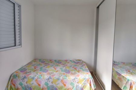 Apartamento para alugar com 43m², 2 quartos e 1 vagaQuarto 1