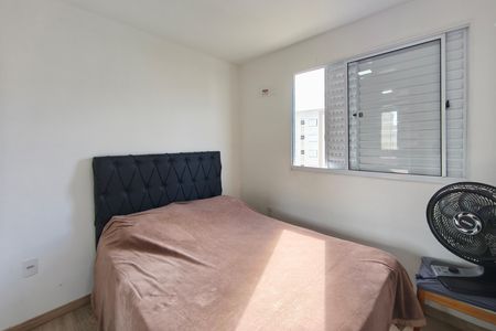 Apartamento para alugar com 43m², 2 quartos e 1 vagaQuarto 2