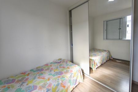Apartamento para alugar com 43m², 2 quartos e 1 vagaQuarto 1
