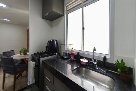Apartamento para alugar com 43m², 2 quartos e 1 vagaCozinha