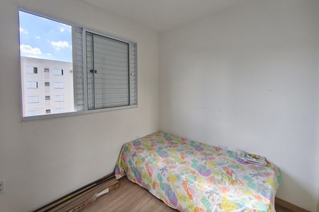 Apartamento para alugar com 43m², 2 quartos e 1 vagaQuarto 1