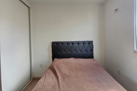 Apartamento para alugar com 43m², 2 quartos e 1 vagaQuarto 2