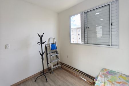 Apartamento para alugar com 43m², 2 quartos e 1 vagaQuarto 1