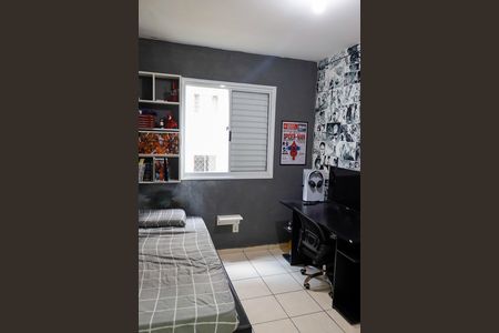 Apartamento para alugar com 50m², 2 quartos e 1 vagaQuarto 1