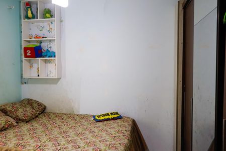 Apartamento para alugar com 50m², 2 quartos e 1 vagaQuarto 2