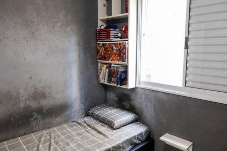 Apartamento para alugar com 50m², 2 quartos e 1 vagaQuarto 1