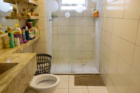 Apartamento para alugar com 50m², 2 quartos e 1 vagaBanheiro