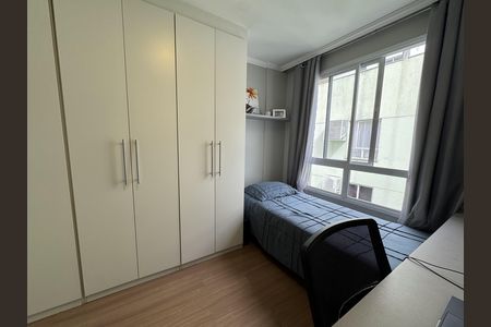 Apartamento à venda com 115m², 3 quartos e 2 vagas Apartamento à venda com 115m², 3 quartos e 2 vagasQuarto