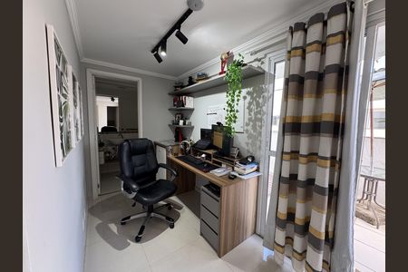 Apartamento à venda com 115m², 3 quartos e 2 vagas Apartamento à venda com 115m², 3 quartos e 2 vagasQuarto