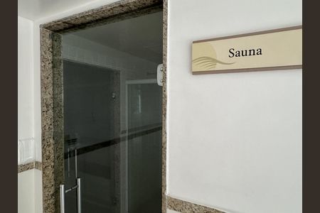 Apartamento à venda com 115m², 3 quartos e 2 vagas Apartamento à venda com 115m², 3 quartos e 2 vagasÁrea externa