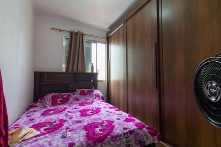 Apartamento à venda com 52m², 2 quartos e 1 vaga Apartamento à venda com 52m², 2 quartos e 1 vagaQuarto 1