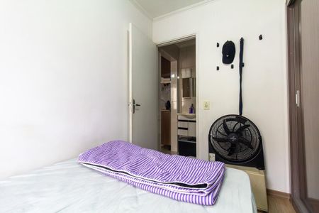 Apartamento à venda com 52m², 2 quartos e 1 vaga Apartamento à venda com 52m², 2 quartos e 1 vagaQuarto 2