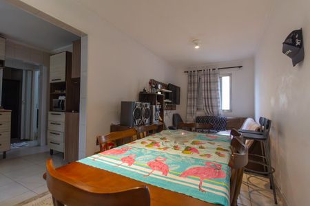 Apartamento à venda com 52m², 2 quartos e 1 vaga Apartamento à venda com 52m², 2 quartos e 1 vagaSala