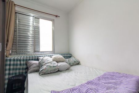 Apartamento à venda com 52m², 2 quartos e 1 vaga Apartamento à venda com 52m², 2 quartos e 1 vagaQuarto 2