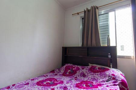 Apartamento à venda com 52m², 2 quartos e 1 vaga Apartamento à venda com 52m², 2 quartos e 1 vagaQuarto 1