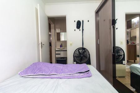 Apartamento à venda com 52m², 2 quartos e 1 vaga Apartamento à venda com 52m², 2 quartos e 1 vagaQuarto 2