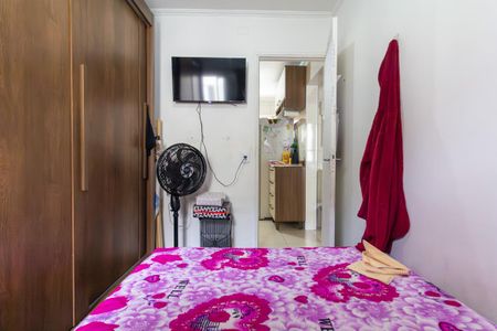 Apartamento à venda com 52m², 2 quartos e 1 vaga Apartamento à venda com 52m², 2 quartos e 1 vagaQuarto 1