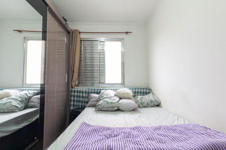 Apartamento à venda com 52m², 2 quartos e 1 vaga Apartamento à venda com 52m², 2 quartos e 1 vagaQuarto 2