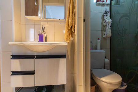Apartamento à venda com 52m², 2 quartos e 1 vaga Apartamento à venda com 52m², 2 quartos e 1 vagaBanheiro