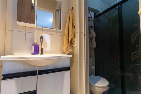 Apartamento à venda com 52m², 2 quartos e 1 vaga Apartamento à venda com 52m², 2 quartos e 1 vagaBanheiro