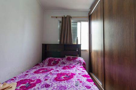 Apartamento à venda com 52m², 2 quartos e 1 vaga Apartamento à venda com 52m², 2 quartos e 1 vagaQuarto 1