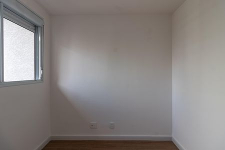 Apartamento à venda com 40m², 2 quartos e sem vaga Apartamento à venda com 40m², 2 quartos e sem vagaQuarto 1