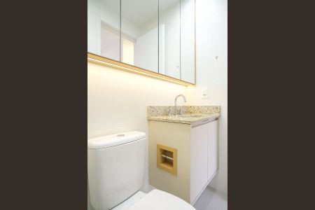 Apartamento à venda com 63m², 2 quartos e 2 vagasBanheiro da suíte