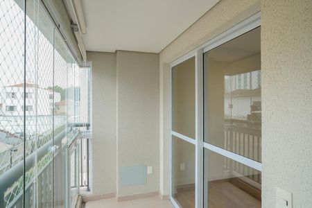Apartamento à venda com 63m², 2 quartos e 2 vagasVaranda gourmet