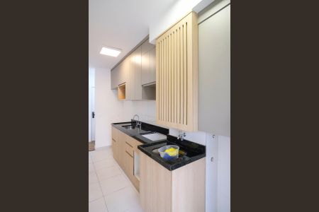 Apartamento à venda com 63m², 2 quartos e 2 vagasÁrea de serviço