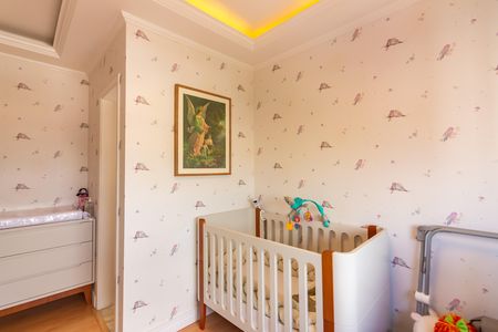 Apartamento à venda com 89m², 2 quartos e 2 vagas Apartamento à venda com 89m², 2 quartos e 2 vagasSuíte 1