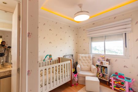 Apartamento à venda com 89m², 2 quartos e 2 vagas Apartamento à venda com 89m², 2 quartos e 2 vagasSuíte 1