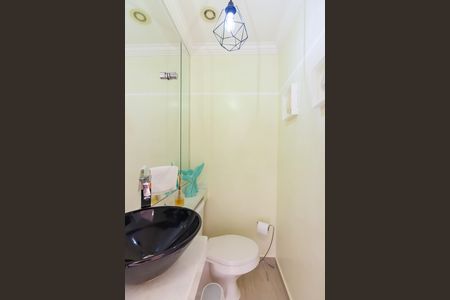 Apartamento à venda com 89m², 2 quartos e 2 vagas Apartamento à venda com 89m², 2 quartos e 2 vagasLavabo