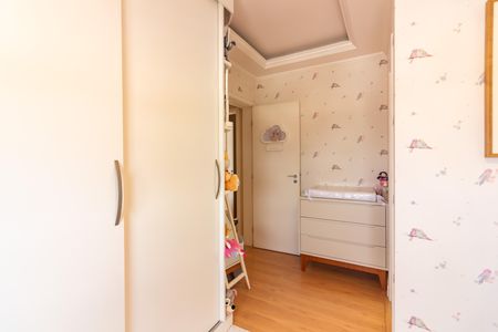 Apartamento à venda com 89m², 2 quartos e 2 vagas Apartamento à venda com 89m², 2 quartos e 2 vagasSuíte 1