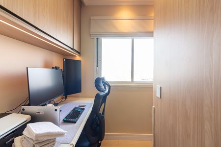 Apartamento à venda com 89m², 2 quartos e 2 vagas Apartamento à venda com 89m², 2 quartos e 2 vagasEscritório