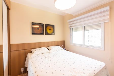 Apartamento à venda com 89m², 2 quartos e 2 vagas Apartamento à venda com 89m², 2 quartos e 2 vagasSuíte 2