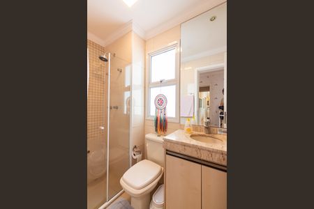 Apartamento à venda com 89m², 2 quartos e 2 vagas Apartamento à venda com 89m², 2 quartos e 2 vagasBanheiro da Suíte