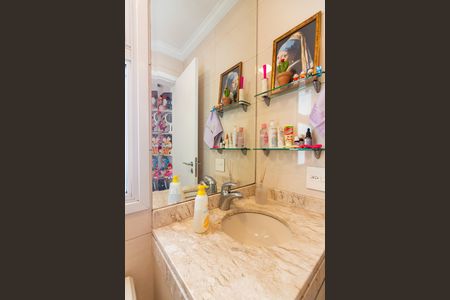 Apartamento à venda com 89m², 2 quartos e 2 vagas Apartamento à venda com 89m², 2 quartos e 2 vagasBanheiro da Suíte