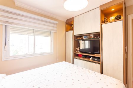 Apartamento à venda com 89m², 2 quartos e 2 vagas Apartamento à venda com 89m², 2 quartos e 2 vagasSuíte 2