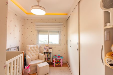 Apartamento à venda com 89m², 2 quartos e 2 vagas Apartamento à venda com 89m², 2 quartos e 2 vagasSuíte 1