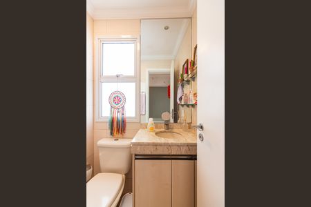 Apartamento à venda com 89m², 2 quartos e 2 vagas Apartamento à venda com 89m², 2 quartos e 2 vagasBanheiro da Suíte
