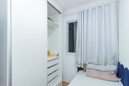 Apartamento para alugar com 33m², 2 quartos e sem vagaQuarto 2