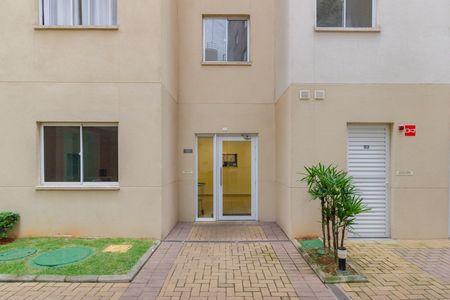 Apartamento para alugar com 33m², 2 quartos e sem vagaEntrada Blocos