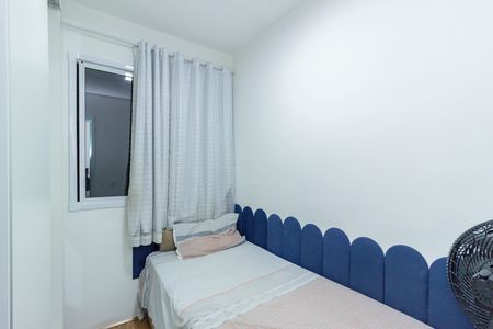 Apartamento para alugar com 33m², 2 quartos e sem vagaQuarto 2